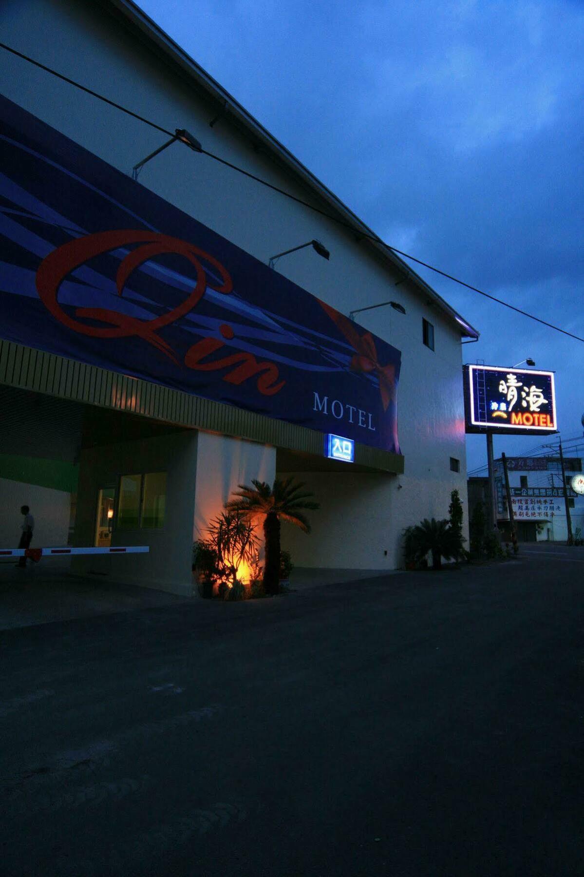 Qin Hai Motel Nantou Eksteriør billede